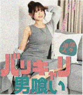 白露未晞 古装权谋剧集在线播放