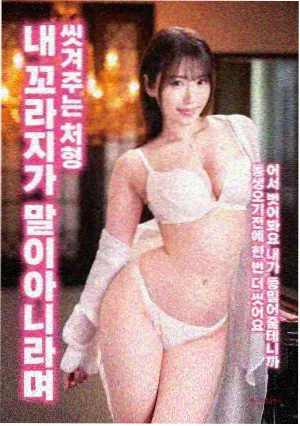 孤岛来信 文艺剧情电影在线播放